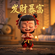 瓦力简笔画步骤